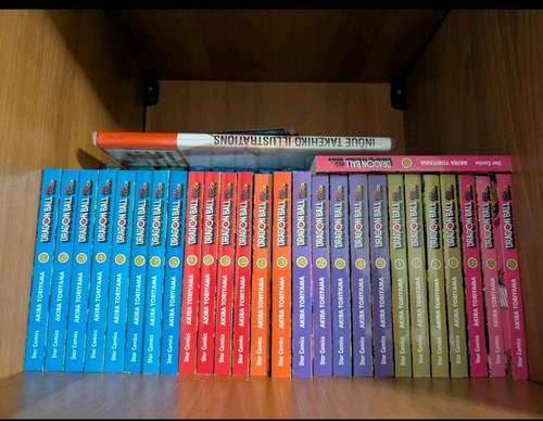 Dragon ball manga - ball,