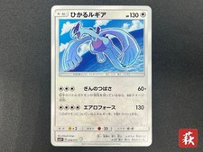 [No Import Duty (US)] Carta