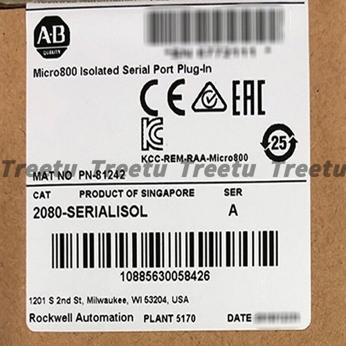 Modulo plc seriale - modulo,