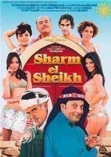 Dvd Nuovo - Sharm El Sheik