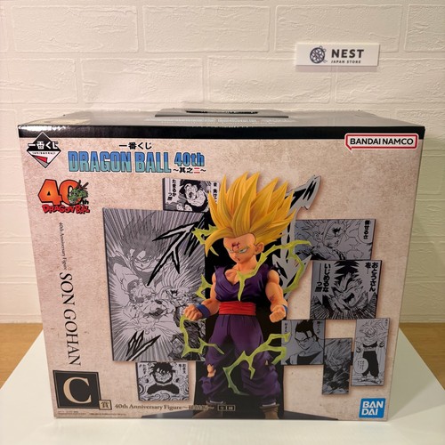 Figura ichiban kuji - ichiban, dragon