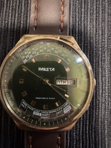 Paketa perpetual calendar