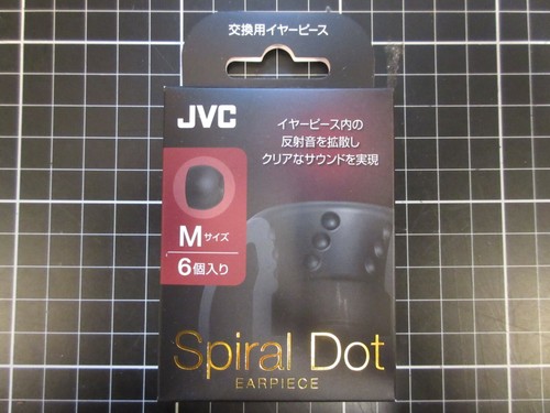 Jvc kenwood - jvc,
