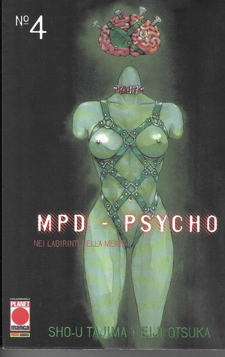 Planet manga mpd psycho - planet,