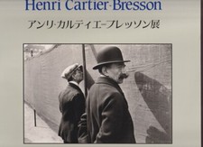 Henri Cartier-Bresson Ottimo
