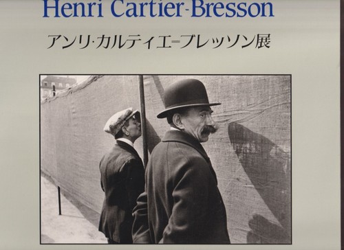 Henri cartier bresson superbo - henri, cartier-bresson