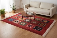 Tappeto orientale Gabbeh