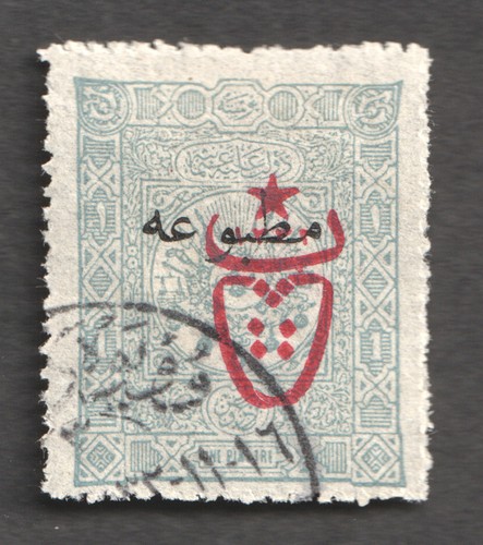 Turchia 1917 maggiolino - 1917,