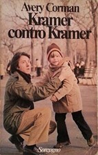 kramer contro kramer CORMAN AVERY 