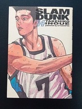 Slam dunk d - d, visual