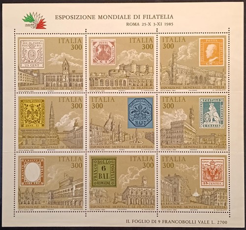 Repubblica italiana 1985 - italiana,