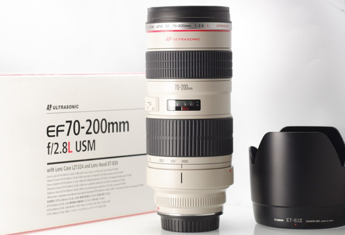Canon 200mm 8 - l, usm