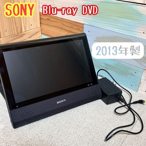 Sony bdp lettore dvd - bdp-z1,