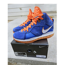 Nike LeBron 8 Hardwood Classic