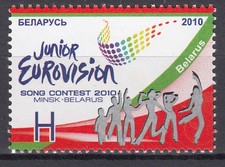 Bielorussia - Posta 2010 Yvert