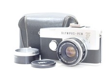 【No US Duty Mint