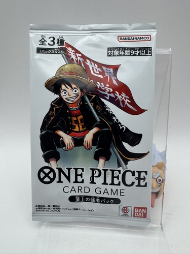 Monkey rufy ace whitebeard - monkey, d.