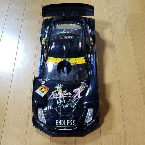 Kyosho one rrr - kyosho,