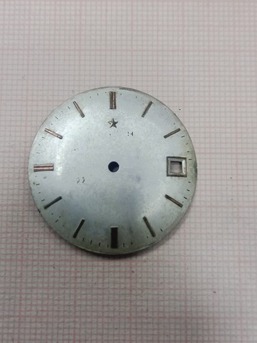 Zenith stellina quadrante - zenith,
