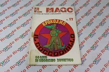 IL MAGO N°17 ANNO II 1973 La
