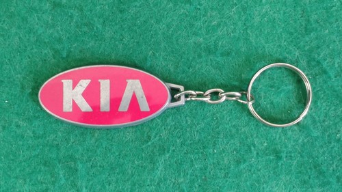 Portachiavi vintage kia - portachiavi,