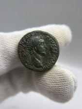 Dupondio di Antonino Pio