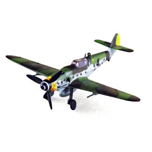 Hobby boss 80227 modellino - hobby,