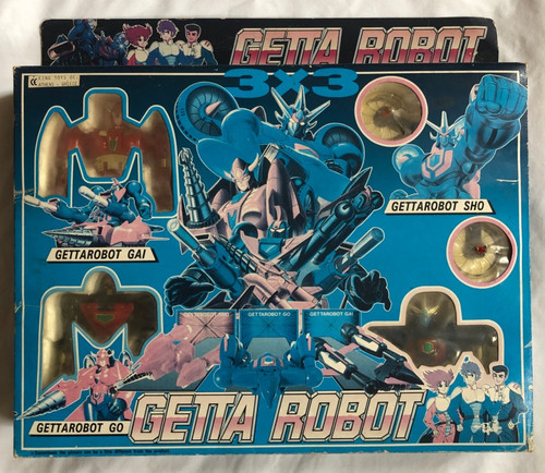 Rarissimo getta robot - rarissimo,