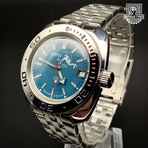 Vostok amphibia 710059 - -,