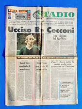 STADIO 19 GENNAIO 1977 MORTE LUCIANO RE CECCONI - LAZIO UCCISO GIOIELLIERE