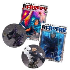 Berserk 42 & 43 Special