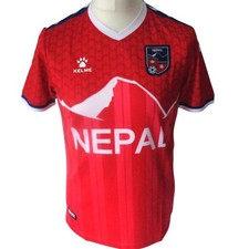 Maglia calcio nepal - maglia, kelme