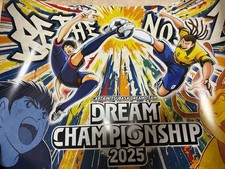 Poster Captain Tsubasa Captain