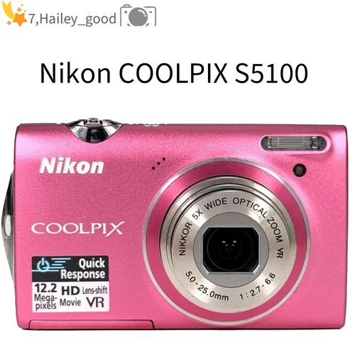 Nikon coolpix s5100 - s5100, fotocamera