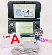 Console Nintendo nuova 3DS XL