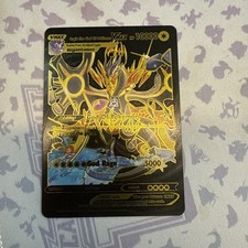 Lugia The God Of Pokemon VMAX