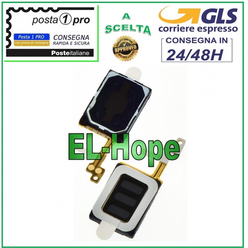 Suoneria altoparlante samsung - suoneria,