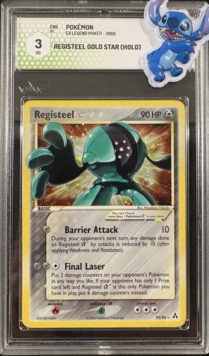 Nintendo pokémon legend - nintendo, ex