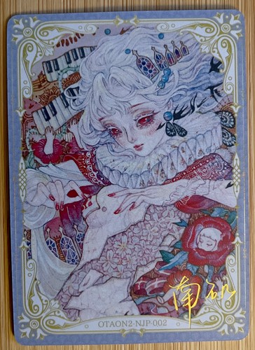 Wanmanshe 1001 nights - nights:, donna