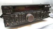Kenwood TS-950S ricetrasmettitore RF 100 V radioamatore TS-950