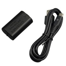 Batteria ricaricabile con cavo
