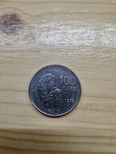 Monete da collezione -100 lire