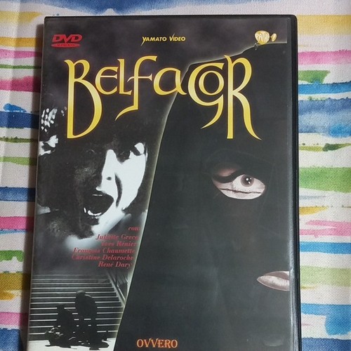 Yamato video dvd belfagor - yamato,