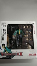 Revoltech Lupin il terzo