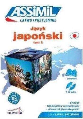 Japoński łatwo przyjemnie - japoński, i