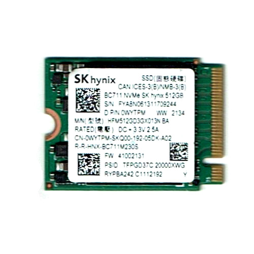 Hynix nvme 2230 - hynix, bc711