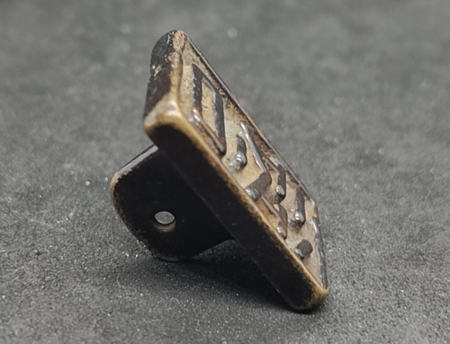 Timbro antico cuneo - in, bronzo