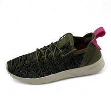 Adidas ZX Flux ADV Virtue