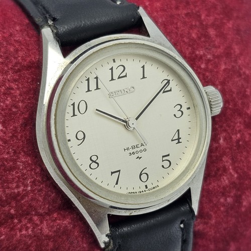 Orologio donna seiko beat - orologio,