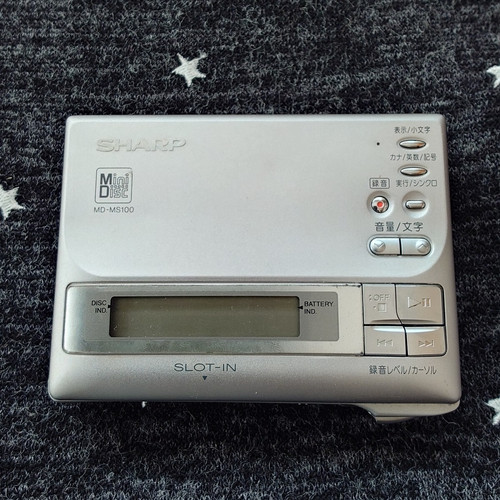 Sharp ms100 lettore - md-ms100,
